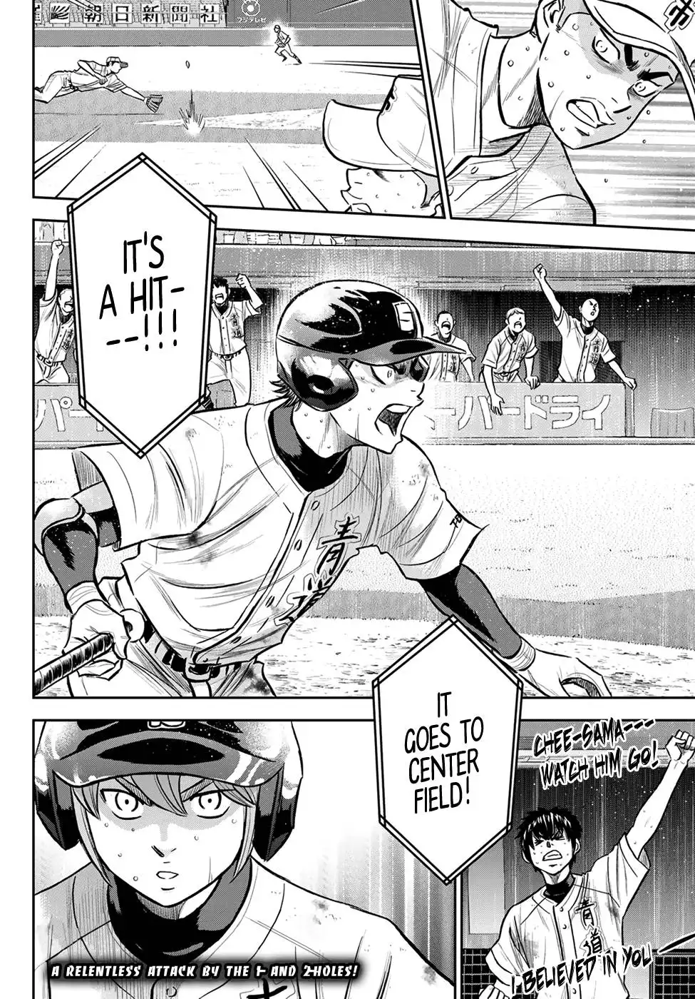 Daiya no A - Act II Chapter 245 18